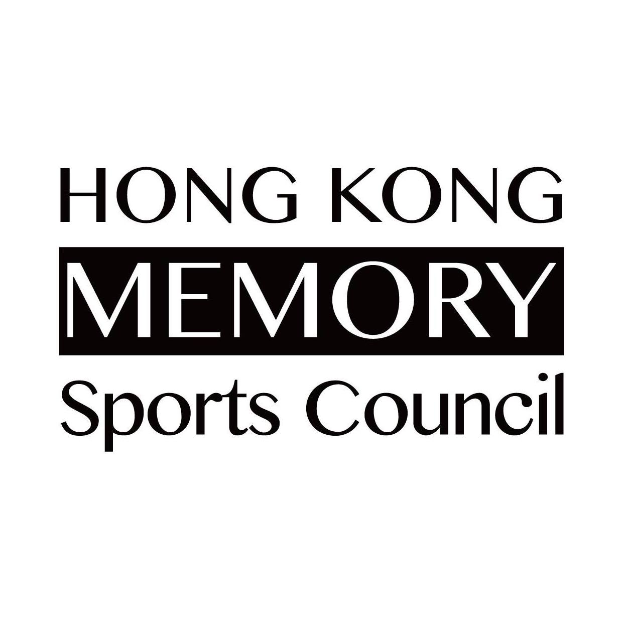 HongKong Memory Sports Council